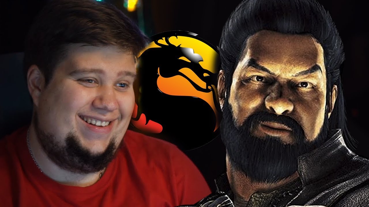 брейндит клеш рояль БРЕЙН КУПИЛ БО'РАЙ ЧО ДЫХАНИЕ ДРАКОНА (MKX MOBILE)