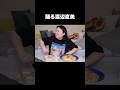 渡辺直美がみんなに愛される理由がこれ#naomi #渡辺直美 #shorts #naomiclab