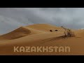 Пролет дроном над Казахстаном | ТОП - мест Алматы | Cinematic drone video of Kazakhstan | DJI | 2021