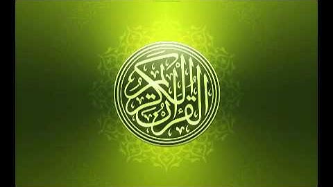 الرقيه الشرعيه للشيخ احمد السقاف ابو بشار 9-02-2015