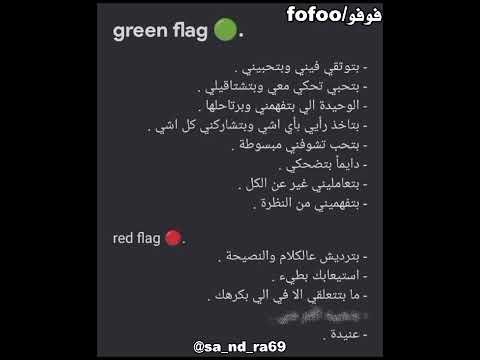 1 09  1 اكسبلور  دويتو  ترند لايك الخلايله ترند تيك توك