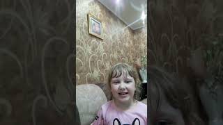 супер-логопед