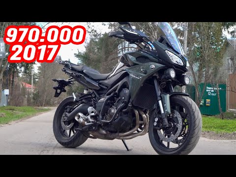 Купил мотоцикл Yamaha MT 09 Tracer за 970 тысяч, обзор и розыгрыш