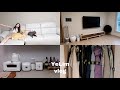 SUB) YeLim vlog 랜선집들이