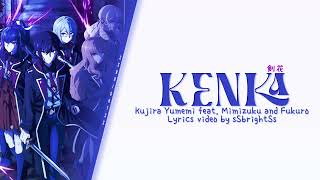 Reign of the Seven Spellblades opening Full - Kenka 剣花 Kujira Yumemi ft Mimizuku & Fukurous