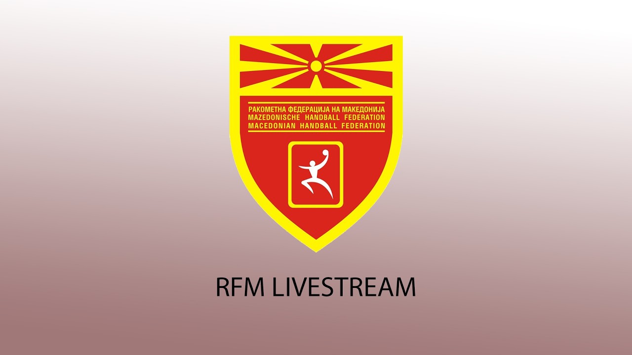 РК РАДОВИШ - РК АЛКАЛОИД