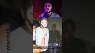 Ye kaise Birthday Party Hai😳 | #shorts #funnymemes #memes #shortsvideo #viralvideo