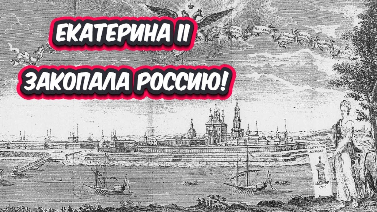 ⁣Закопанные города России. Разгадка близка, но Вам она не понравится!