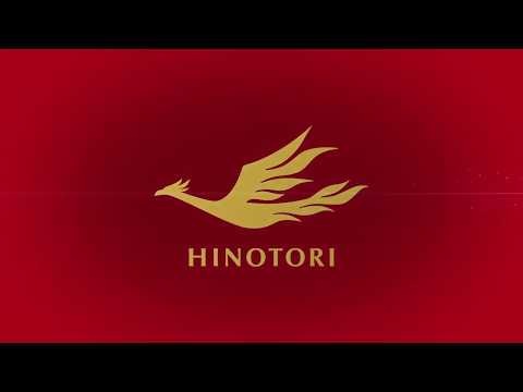 【近鉄】特急「ひのとり」　公式プロモーションムービー