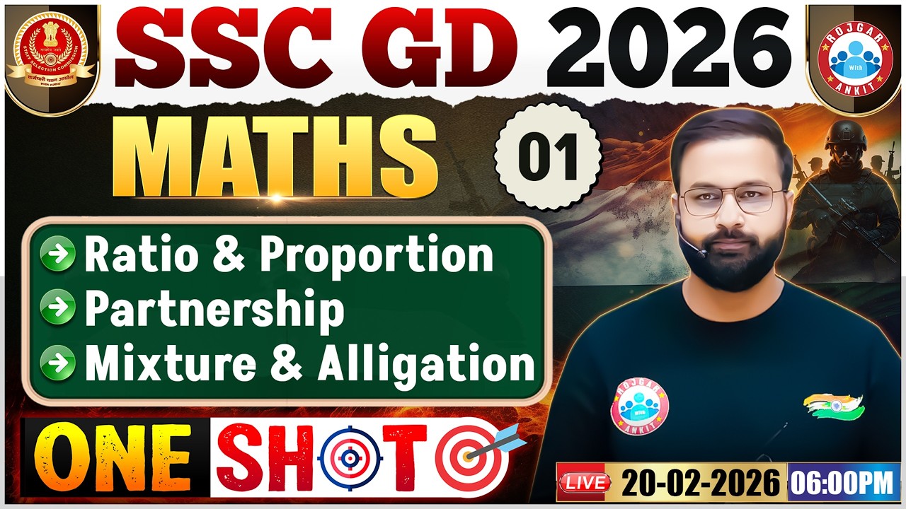 SSC GD Maths Class 2026 | SSC GD 2026 | Maths Classes For SSC GD 2026 By Deepak Bhati Sir
