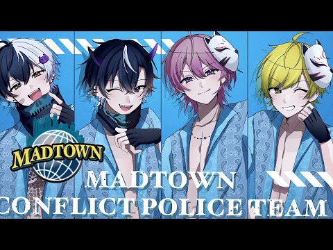 【#MADTOWN #17】冷静と情熱とぺしょの間【鬼ヶ谷テン/ネオポルテ】 video thumb