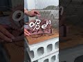 open closed mechanism #youtube #youtubeshorts #youtubevideo #youtubechannel