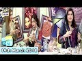 Watch Good Morning Pakistan - Dr. Mubashara & Dr. Batool - 19th March 2018 - ARY Digital Show Online In Hd
