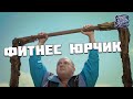 УКРАИНСКАЯ КОМЕДИЯ! СМЕЯТЬСЯ МОЖНО ВСЕМ ДОМОМ! Однажды под Полтавой Новые серии! Комедия