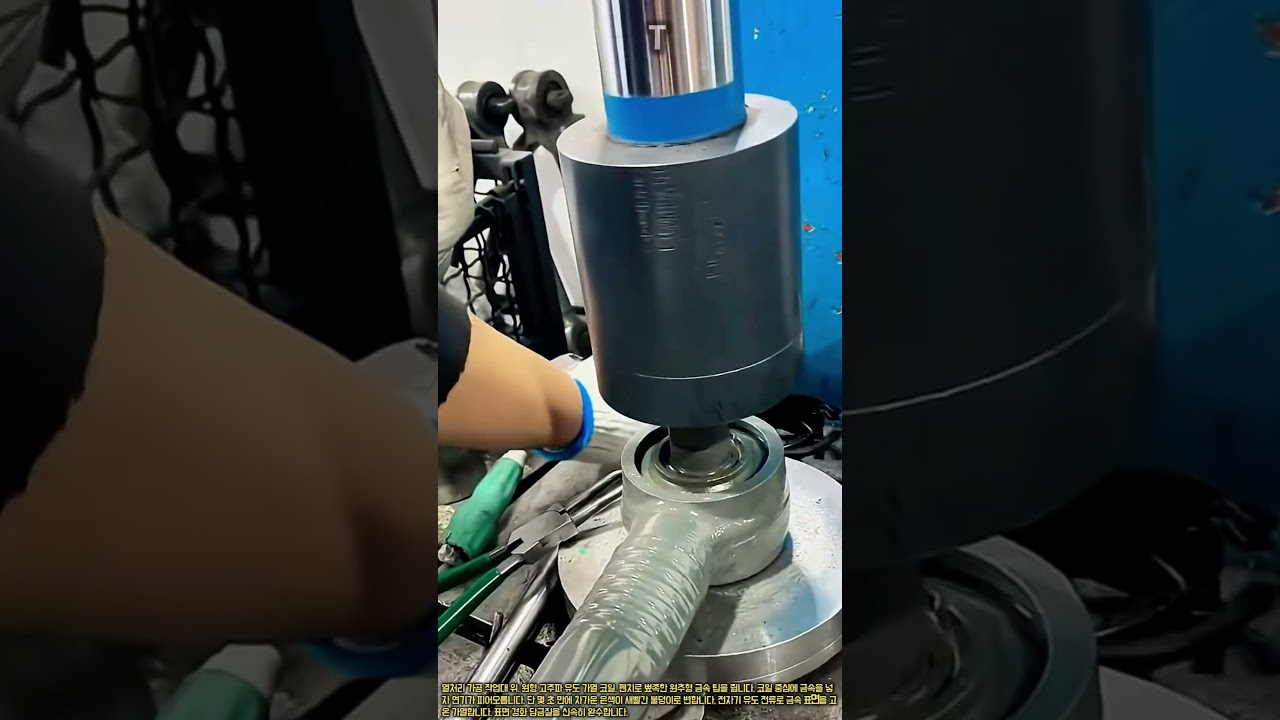 왜 중장비 조립공은 부싱을 조립할 때 유압으로 누른 채 스냅링을 끼울까? #worker #process #machinery #assembly #hydraulic auf YouTube ansehen 왜 중장비 조립공은 부싱을 조립할 때 유압으로 누른 채 스냅링을 끼울까? #worker #process #machinery #assembly #hydraulic auf YouTube ansehen