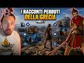 MISSIONI BLU: OBIETTIVO COPULAZIO - BLIND RUN con un parkour veteran IRL [CAP43]