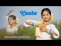 Kanha Dance Performance | Binodini | Semi Classical Dance | Sashti Baishnab | 2025