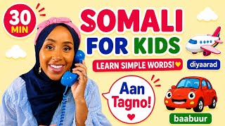 Learn Somali for Kids | Babies and Toddlers / Transportation Words in Somali (Baabuur, Diyaarad) screenshot 2