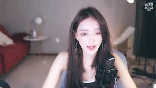 斗鱼douyu 王雨檬呀 20210927