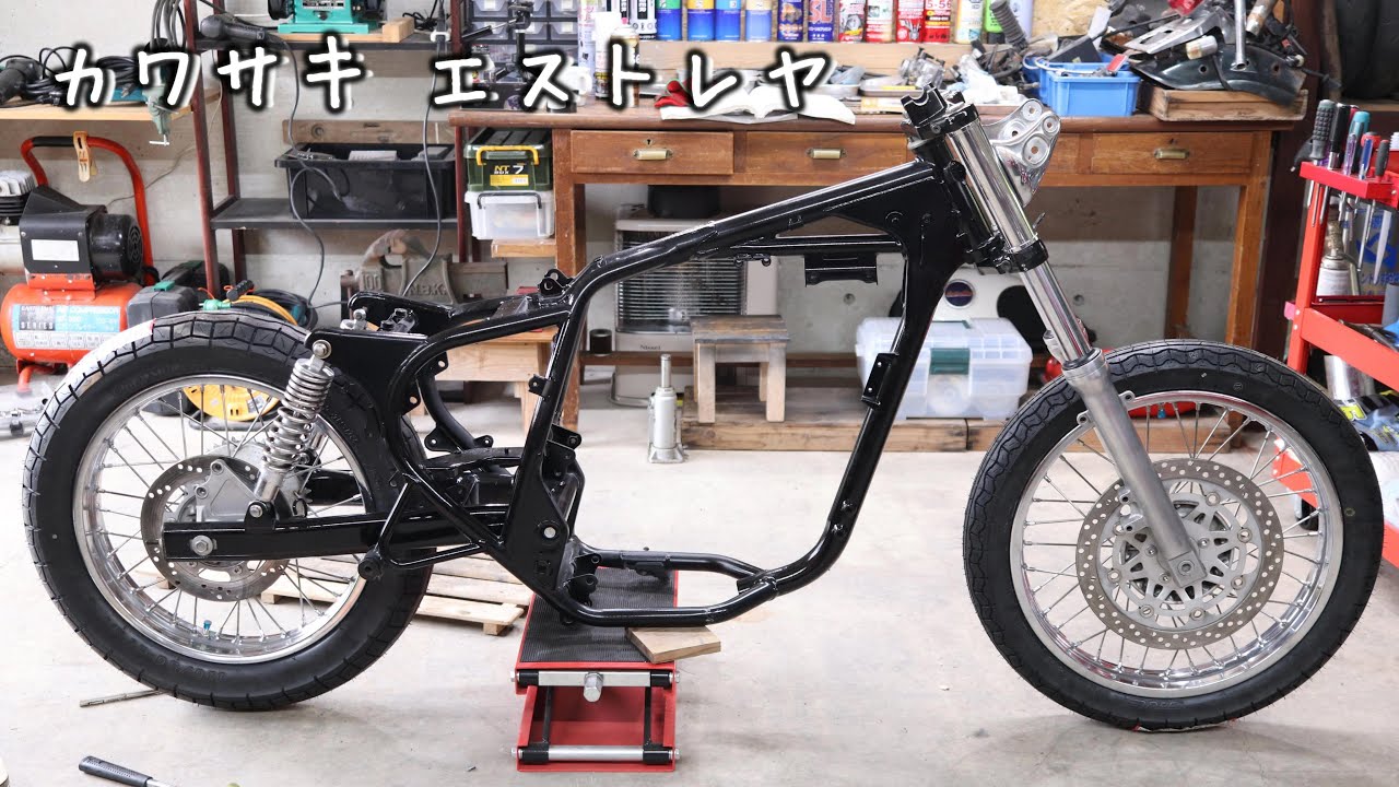 レストア】カワサキエストレヤの足回りを組んでいく Restoration No.14 