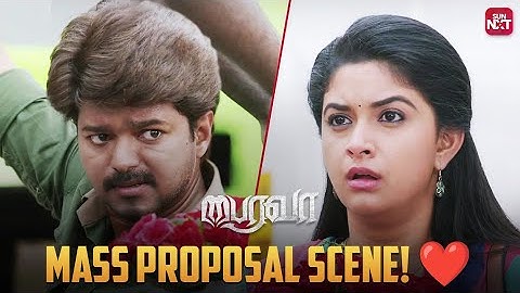 Power packed Bairavaa interval block 🔥 | Thalapathy Vijay | Keerthy Suresh | Sun NXT