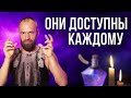 Бытовую магию и ритуалы можно использовать каждый день.  Станислав Казаков