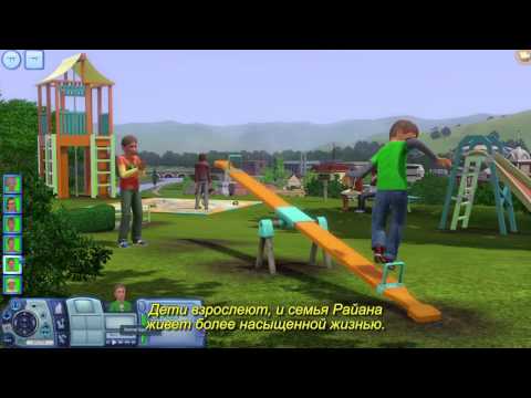 Video: Kumpulan Pertama Detail Sims 3 Terungkap