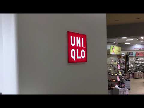 マーケットピア ユニクロ 西武東戸塚オーロラモール店 横浜市戸塚区品濃町