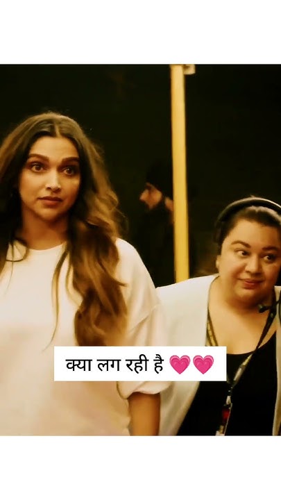 deepika-nice-look-shorts-deepikapadukone-trem-youtube