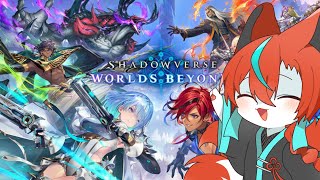 【#シャドバWB】はじめてのシャドウバース！そろそろランクマッチする～～～🦊その3【#Vtuber】