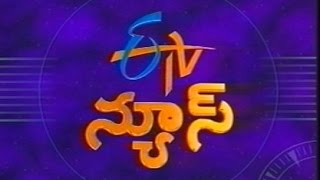 7 AM ETV Telugu News 25th December 2016