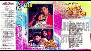 Main Ne Pyar Kar Liya ((Eagle Super Digital Jhankar)) Udit Narayan & Alka Yagnik