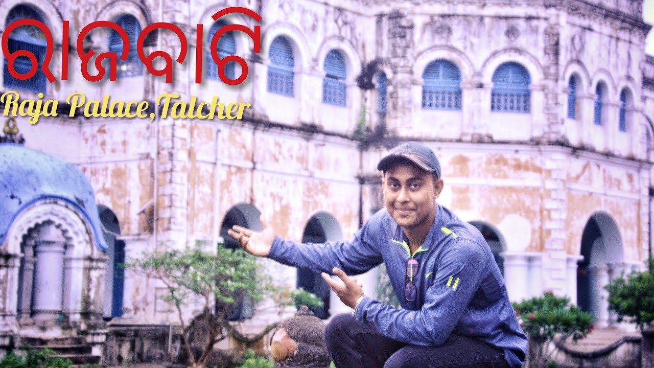 RAJABATI, Talcher | Vlog #9 | Ranaa Pratap - YouTube