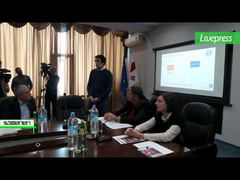 აგროდაზღვევის პროგრამა