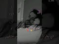 حالات واتساب للعشاق انت لي وحدي يانبض قلبي Ahmed M A حالات واتساب للعشاق انت لي وحدي يانبض قلبي Ahmed M A