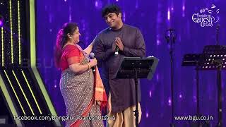 Suvvi Suvvifrom Swathi Muthu By K S Chitrau0026siddhartha Belmannu  60th Bengaluru Ganesh Utsava2022