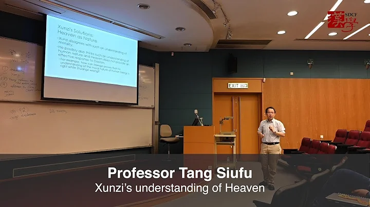 Professor Tang Siufu: Xunzi's understanding of Heaven - DayDayNews
