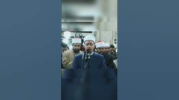 سوره الأنبياء بروايه شعبه عن عاصم  #الشيخ_أحمد_جعفر #اكسبلور #الجامع_الأزهر #تيك_توك #لايك #reels