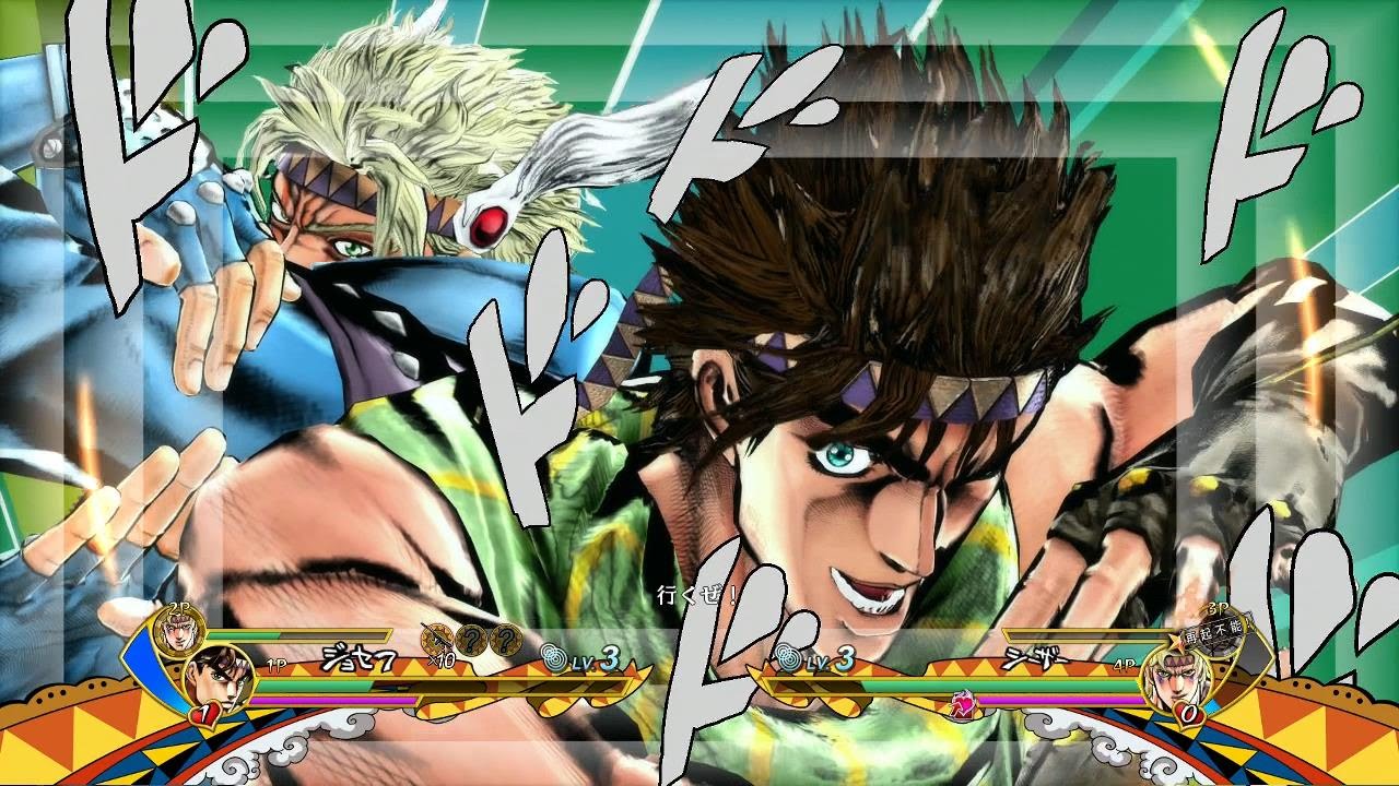 JoJo's Bizarre Adventure: Eyes of Heaven demo available on PSN