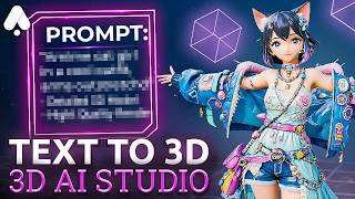 3D AI Studio - Text to 3D | Lesson 5