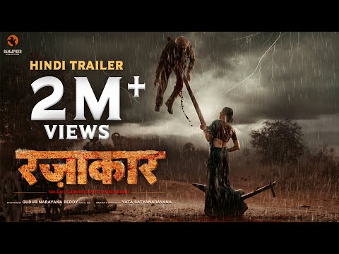 RAZAKAR Hindi Trailer || Gudur Narayana Reddy || Yata Satyanarayana || Samarveer Creations