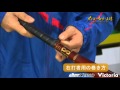 野球メンテナンスガイド（Baseball Maintenance Guide）：バット（Bat）編