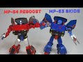 【TF玩具レビュー】トランスフォーマー マスターピース  MP-53 スキッズ・MP-54 リブースト　簡易レビュー　／ Transformers MP-53, 54 Quick Review