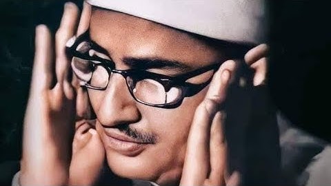 تلاوة نادرة للشيخ عبد الباسط عبد الصمد لاول مرة بجودتها الاصليه