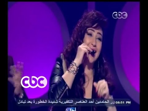 أحلى الأوقات أغنية مالي لوردة بصوت بوسي