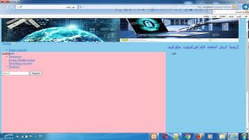 15 تعلم لغة البرمجة php من الصفر | php tutorial  course