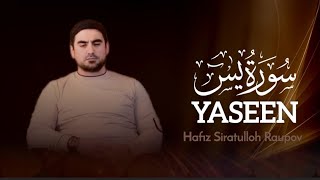 Surah Yasin - Hafiz Siratullah | سورة يس - القارئ صراط الله by Hafiz Siratulloh Raupov 1,777 views 3 weeks ago 14 minutes, 17 seconds