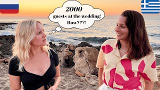 Russian VS Greek Mentality || Russian and Greek Girls Talking About Their Cultures