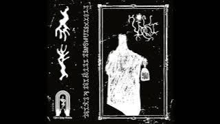 Ξόρκι - Στοιχειωμένες Ιστορίες Και Σκιές (full album, Dungeon Synth)