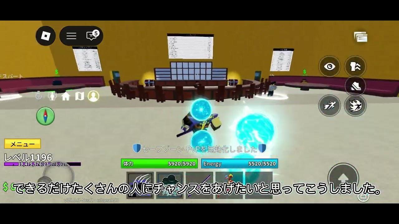 bluell※購入前プロフご確認ください YouTube